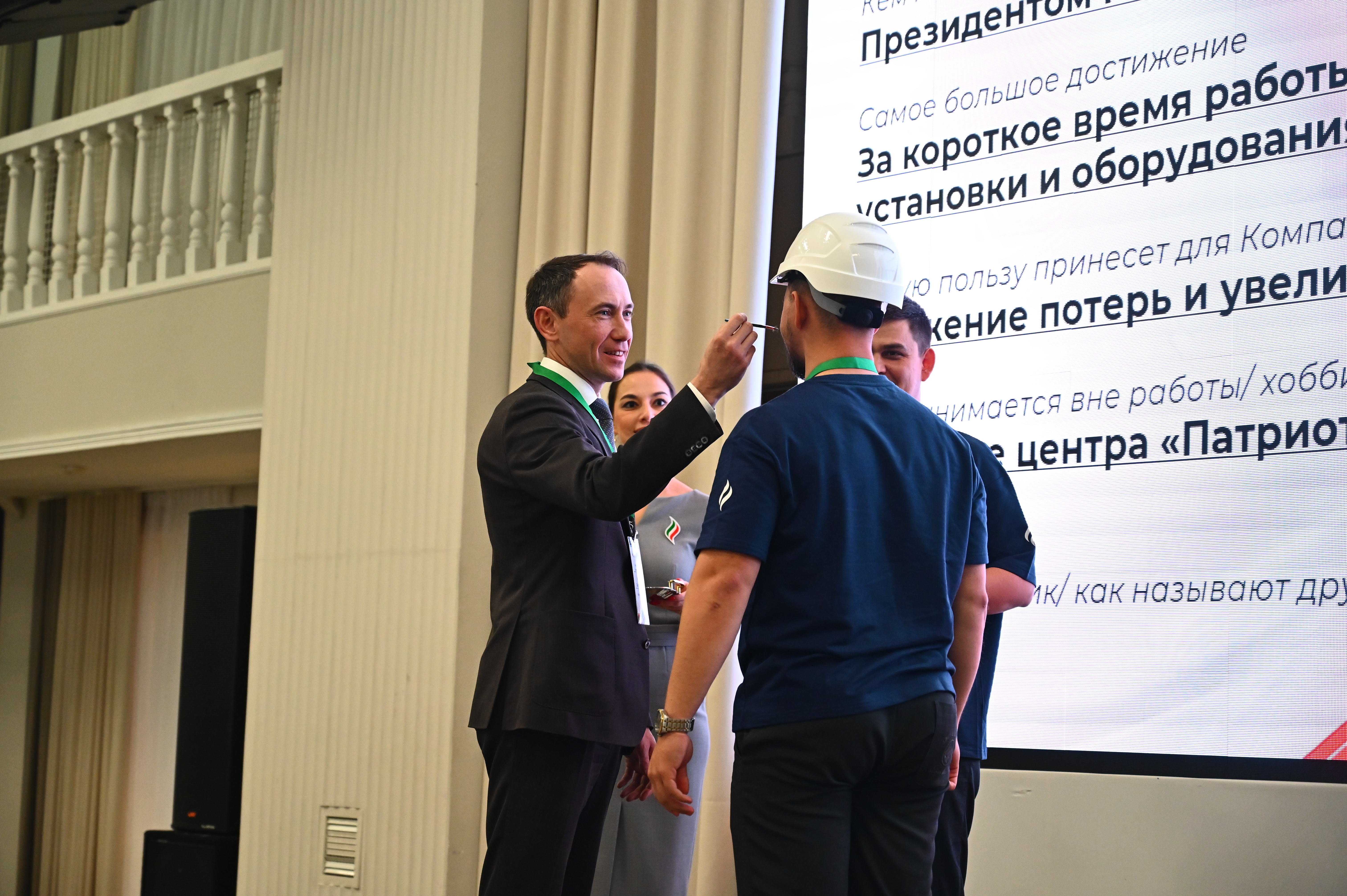 слет мастеров нгду награждение
